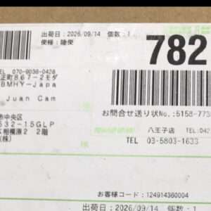 98649 Toyota sprinter