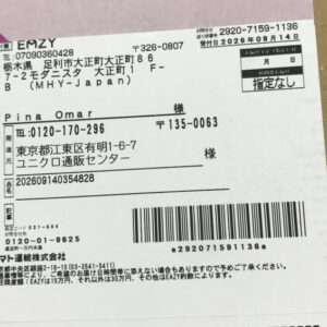 98668 T-Shirt uniqlo set