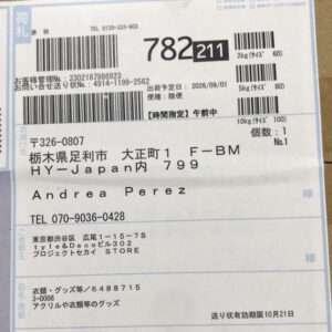 98680 Box card