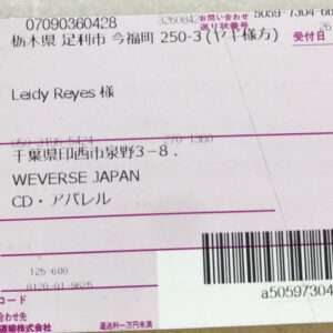 Articulos Japan (Post Box Japan)