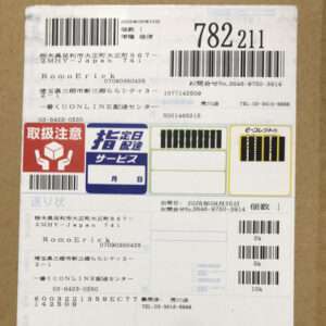 99518 Figure ichiban kuji set