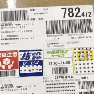 99522  Graded card  set