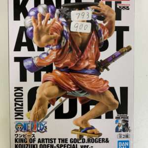 98025 Anime Figure (1) WhatsApp
