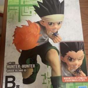 96469 Ichibankuji HUNTER×HUNTER
