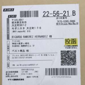 99410 Installation pack
