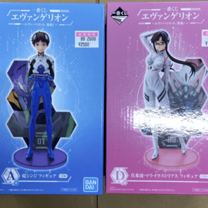 98223 evangelion figures X 2 (whatsapp)