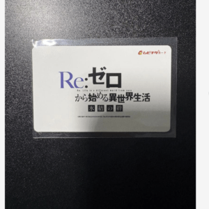 95943 Re:Zero Movie Ticket
