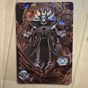 95978 Super Dragon Ball Heroes (SDBH) Dark King Mechikabura UM12-SEC2