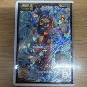 95982 Son Goku UM5-SEC3