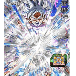 95984 Super Dragon Ball Heroes UM4-SEC Son Goku UR