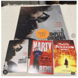 Timothée Chalamet MvTicke Set with Bonus Item