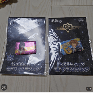 95820 Kingdom Hearts Sora & Kairi Square Can Badge