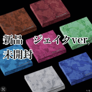 95829 ENHYPEN The Sin: Vanish 4set