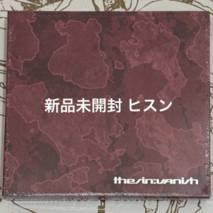 95835 ENHYPEN The Sin: Vanish 3set