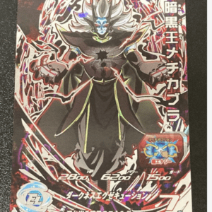 96362 Dark King Mechikabura UM12-SEC2