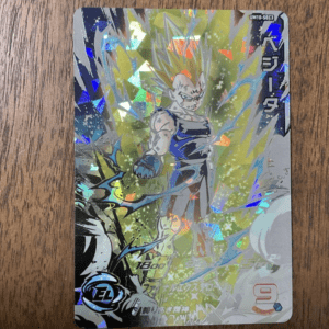 96365 um10-sec3 Vegeta