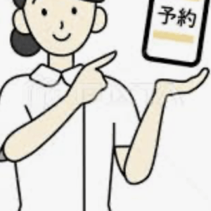 96459 　Ticket booking service fee