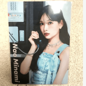 Articulos Japan (Post Box Japan)