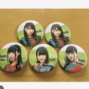 Articulos Japan (Post Box Japan)
