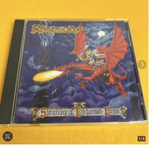 97054 Symphony of Enchanted Land Rhapsody