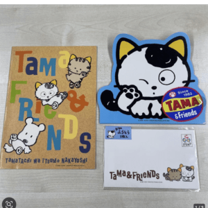 97075 "Have You Seen My Tama?" Notebook and Letter Set