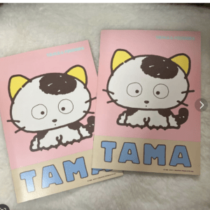 97077  Have You Seen My Tama? – TAMA Notebooks (Set of 2)