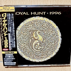 97145 Royal Hunt / 1996 ~Live in Japan~ / 2CD (yahoo ac 9/13 0:14)