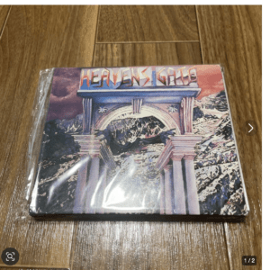 97299 HEAVENS GATE CD