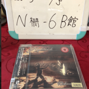 97120 Nightwish / Wishmaster