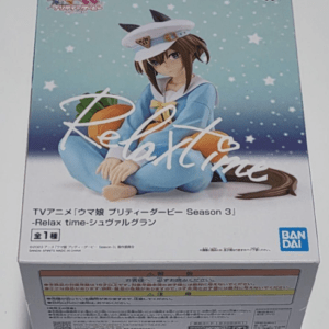 97440 Uma Musume: Pretty Derby - Relax Time - Cheval Grand