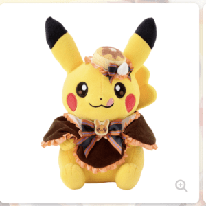 97504 Pokémon Magic Hour Illusion! Pikachu