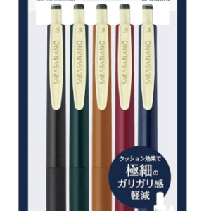 97628 Zebra Sarasa Nano Gel Pen 0.3mm 5-Color Set (Vintage Colors)