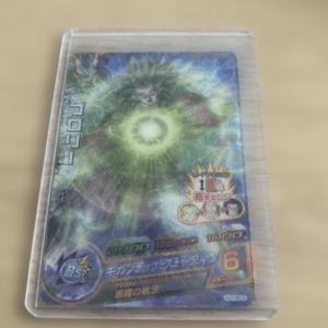 97513  Dragon Ball Heroes Broly HJ7-SEC2