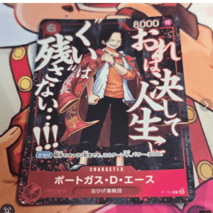 97704 One Piece Card Portgas D. Ace P-153