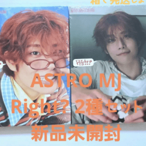 97842 ASTRO MJ "Right?" – Set of 2 Versions (Brand New & Unopened)