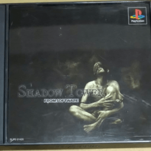 97849 Shadow Tower (PS1)