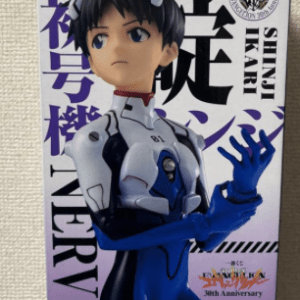 97906 Ichiban Kuji Evangelion Prize B: Shinji Ikari Figure
