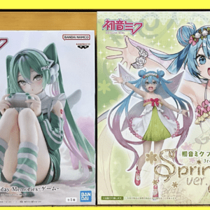 98038 Hatsune Miku Holiday Memories - Game