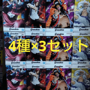 97878 One Piece Figure: Grandista (4 Types x 3 Sets / 12 Figures Total) ④