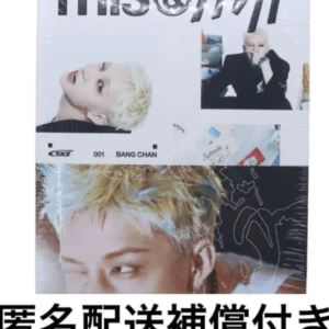 98086 Stray Kids "This & That" (& Ver.) – Bang Chan – Unopened