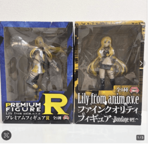 98179 　Lily from anim.o.v.e Fine Quality Figure