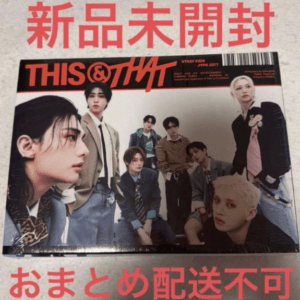 98272 Brand new and unopened: Stray Kids - THIS & THAT