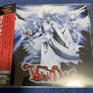 98700 Vision Divine