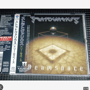 98702 Stratovarius / Dreamspace