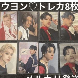 98763　Wooyoung ♡ Photocard Set ♡ 8 Cards