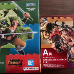 98969 Ichiban Kuji One Piece Figure Set