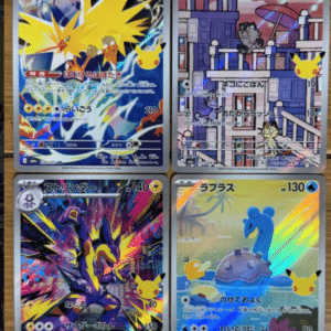 99136 Pokémon TCG AR Bulk Sale: 30th Anniversary