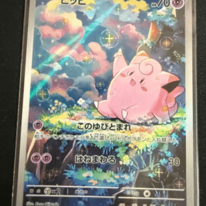 99139 Clefairy AR MEGA Expansion Pack Munikis Zero