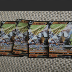99268 4x Galarian Sirfetch'd V (RR)