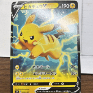 99278 Pokémon Card Pikachu V 028/127